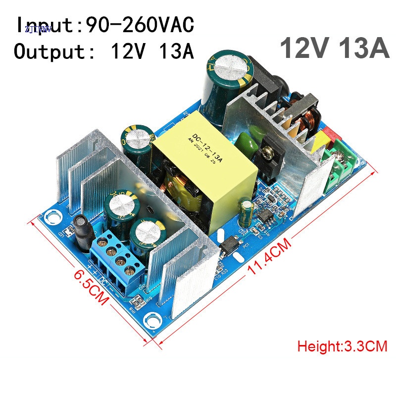 12V 13A Power Supply Module