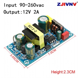 12V 2A 电源模块