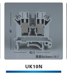 UK-1ON, UK系列接线端子