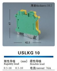 USLKG 10 UK系列通用接地端子