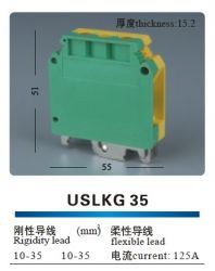 USLKG 35 UK系列通用接地端子
